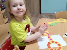 img_20250311_092335