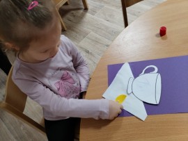 img_20250128_092524